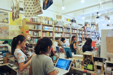 Interior of independent bookstore, Books Actually