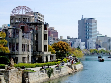 The A-Bomb Dome, also called the Hiroshima Peace Memorial, is a UNESCO World Heritage site