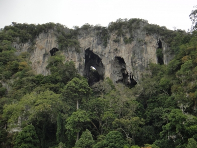 Gunung Senyum cave seen on the ride towards Taman Negara