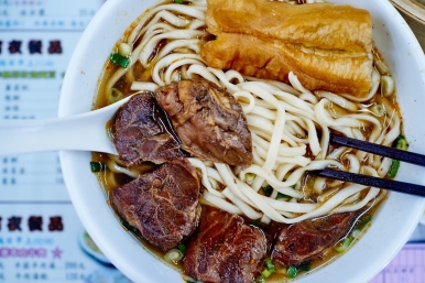 Hearty beef noodles are a favourite in Taiwan