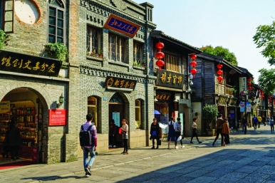 The heavily-restored historical district of Three Lanes and Seven Alleys