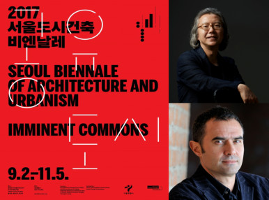 Official poster and Co-directors (Hyungmin Pai and Alejandro Zaera-Polo) for the Seoul Biennale of Architecture and Urbanism, Photo © Seoul Metropolitan Government
