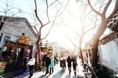 Nanluoguxiang is a lively spot to sample traditional and contemporary street food