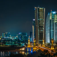 Putrajaya skyline. Photo: Shutterstock