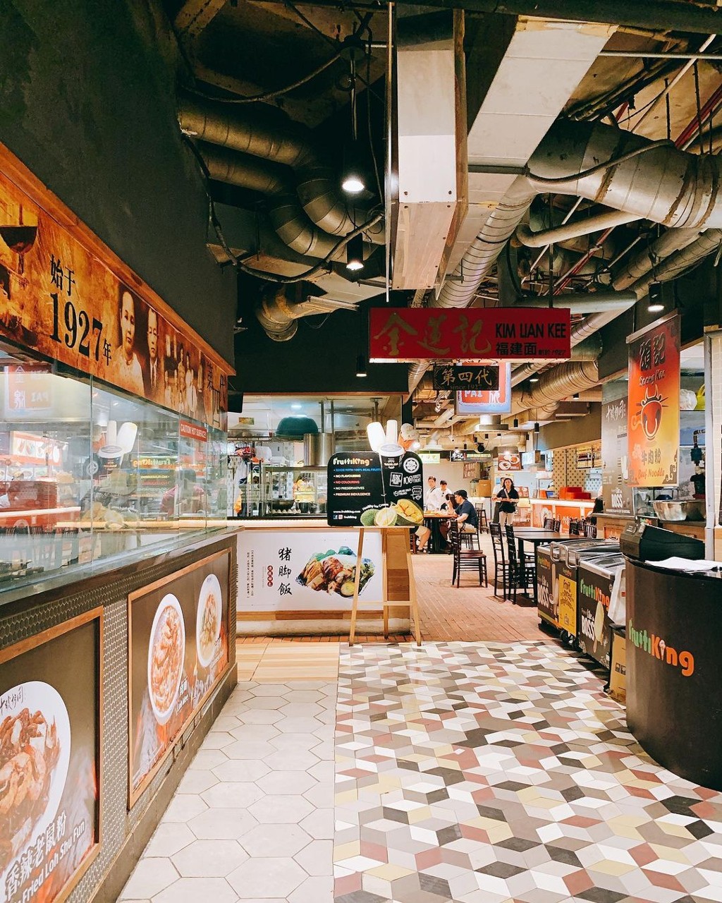 inside Lot 10 food court Kuala Lumpur