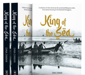 King of the Sea
