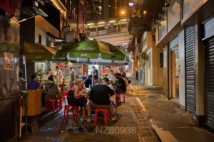 Sing Kee by the street