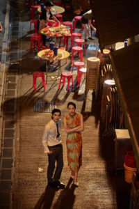 An evening out at Sing Kee