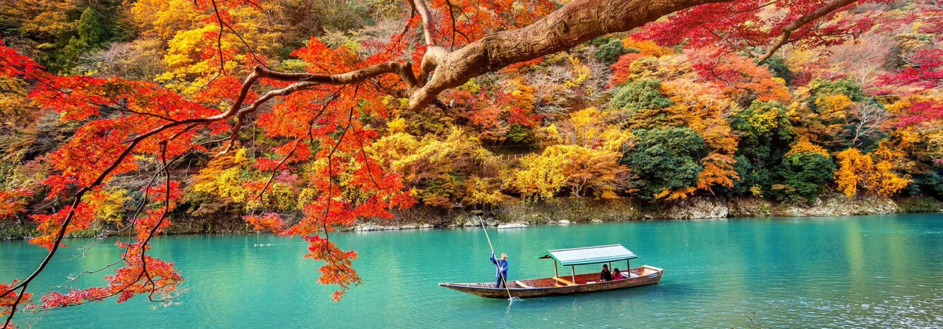 Kyoto, Japan