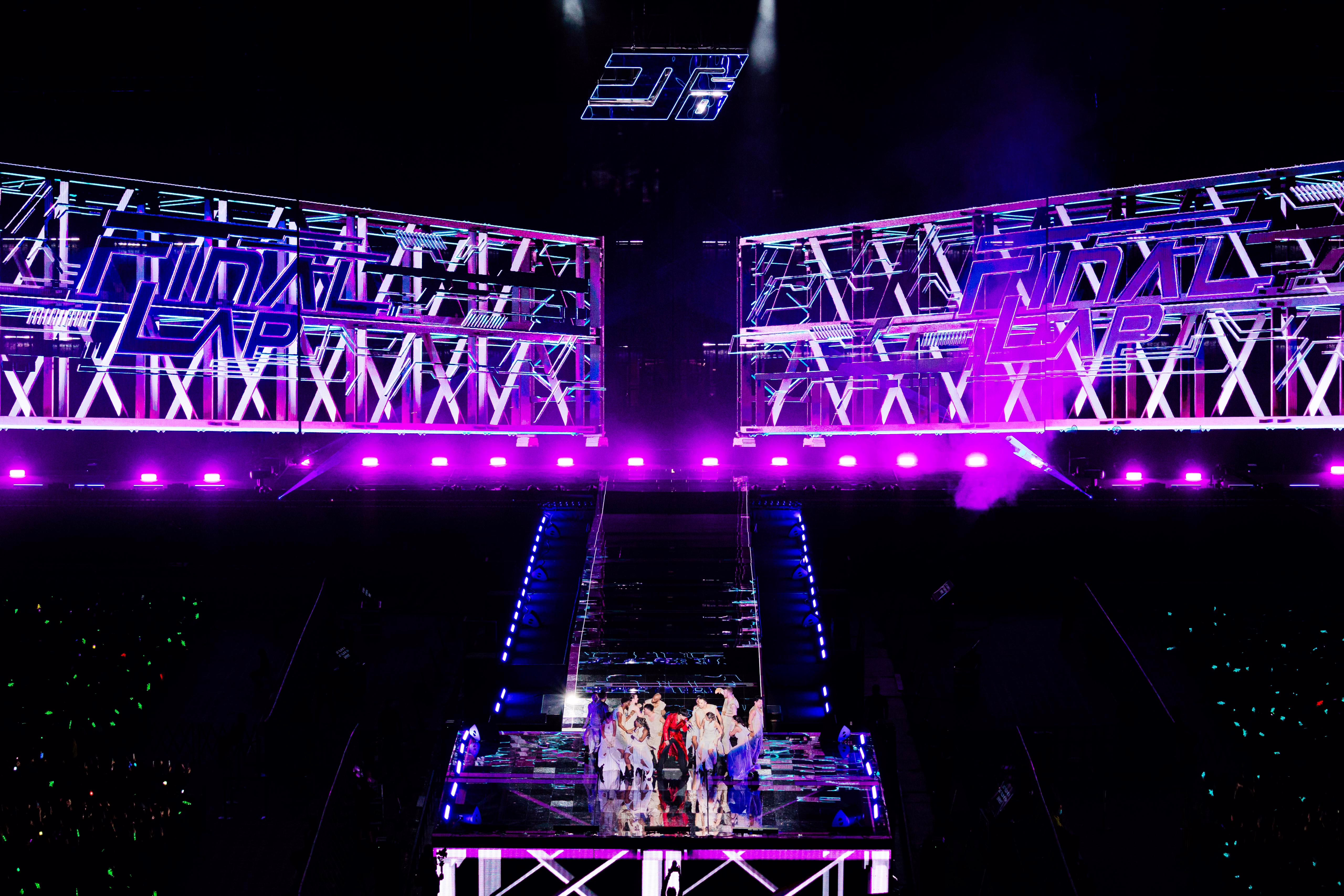 JJ20 World Tour
