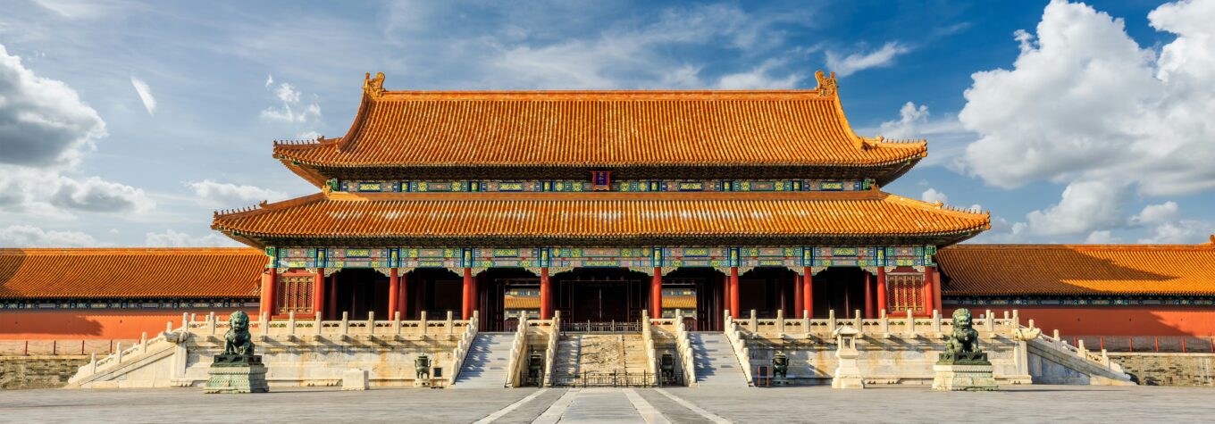 The Forbidden City in Beijing