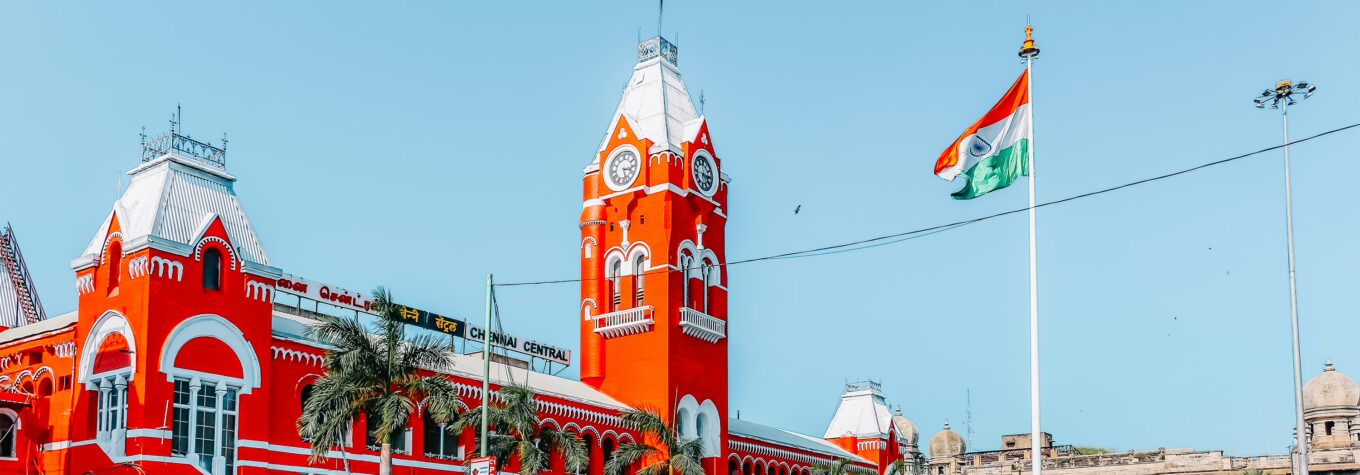 View of Chennai Central railway station in sunny day