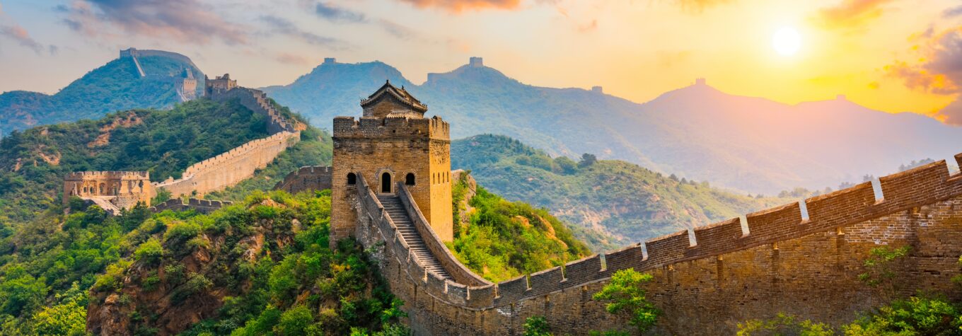 The Great Wall of China