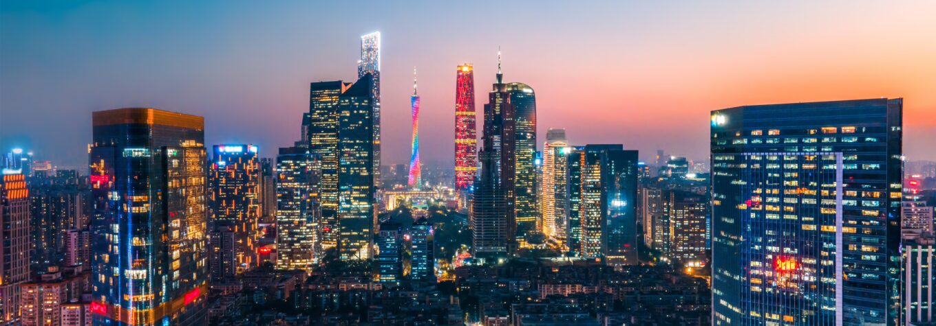 Aerial shot of Guangzhou city at night