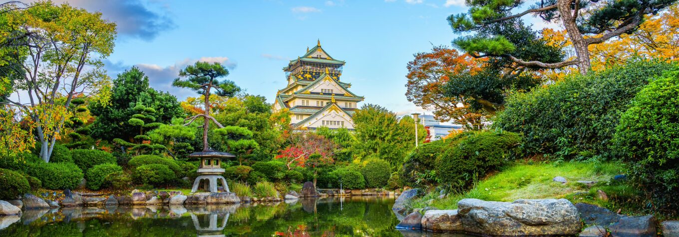Landscape view of Osaka Castle Museum
