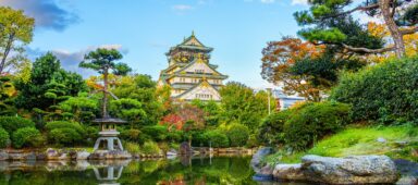 Landscape view of Osaka Castle Museum
