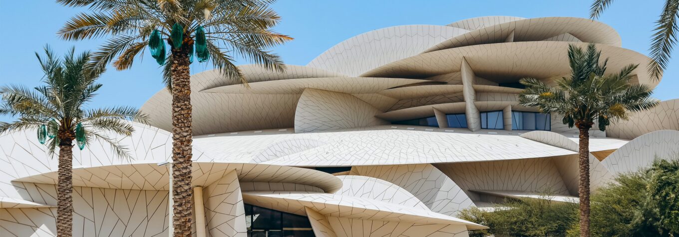 The National Museum of Qatar