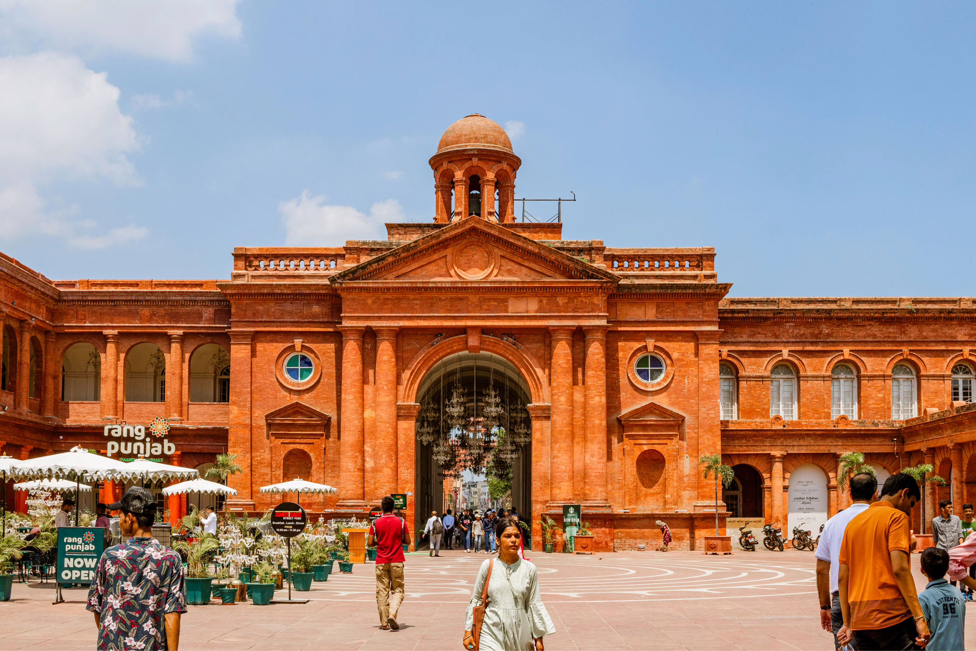 The Partition Museum
