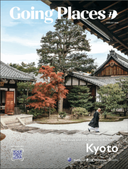 cover of going places magazine august 2025