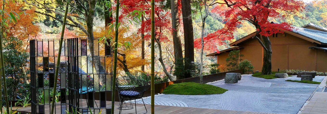 Hoshinoya Kyoto