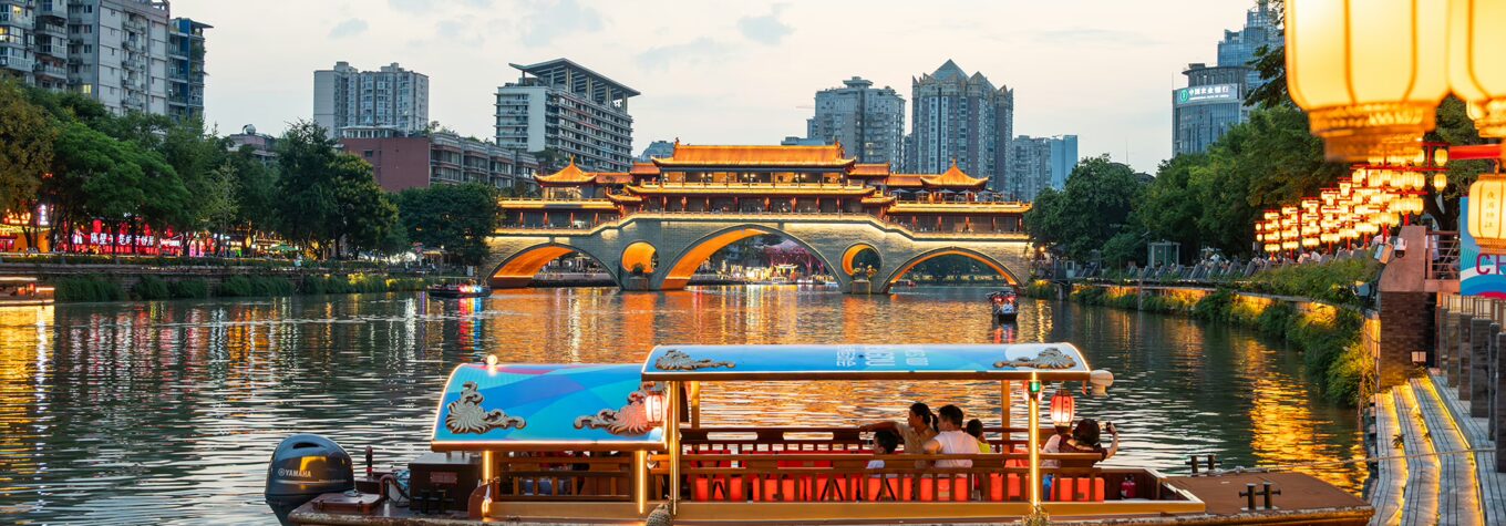 Anshun Bridge