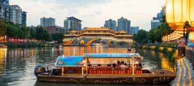 Anshun Bridge