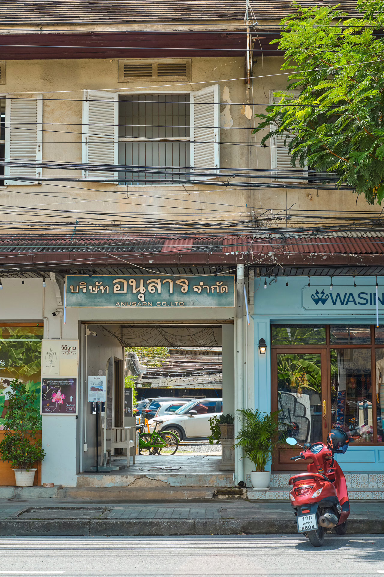 Anusarn Building’s façade